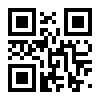 QR-Code zur Seite https://www.isbn.de/9783031876004