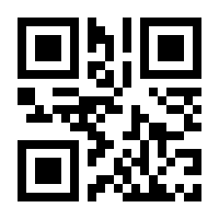 QR-Code zur Seite https://www.isbn.de/9783031880179
