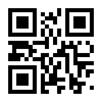 QR-Code zur Seite https://www.isbn.de/9783031881213