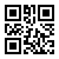 QR-Code zur Seite https://www.isbn.de/9783031883729
