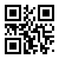 QR-Code zur Seite https://www.isbn.de/9783031885150