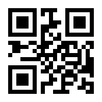 QR-Code zur Seite https://www.isbn.de/9783031885501