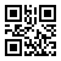 QR-Code zur Seite https://www.isbn.de/9783031886416