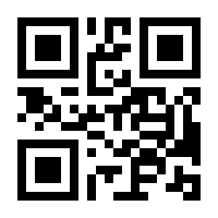 QR-Code zur Seite https://www.isbn.de/9783031901010