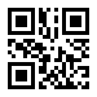 QR-Code zur Seite https://www.isbn.de/9783031901546