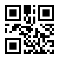 QR-Code zur Seite https://www.isbn.de/9783031902406