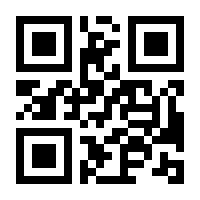 QR-Code zur Seite https://www.isbn.de/9783031905773