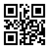 QR-Code zur Seite https://www.isbn.de/9783031906466