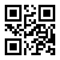 QR-Code zur Seite https://www.isbn.de/9783031906480