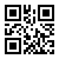 QR-Code zur Seite https://www.isbn.de/9783031906749