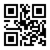 QR-Code zur Seite https://www.isbn.de/9783031906756