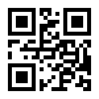 QR-Code zur Seite https://www.isbn.de/9783031908101