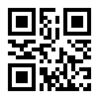 QR-Code zur Seite https://www.isbn.de/9783031909696