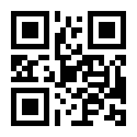QR-Code zur Seite https://www.isbn.de/9783031909979