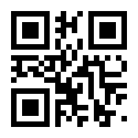 QR-Code zur Seite https://www.isbn.de/9783031910081