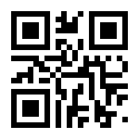 QR-Code zur Seite https://www.isbn.de/9783031910104