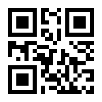 QR-Code zur Buchseite 9783031911101