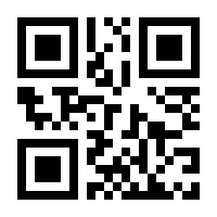 QR-Code zur Seite https://www.isbn.de/9783031911415