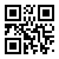 QR-Code zur Seite https://www.isbn.de/9783031911477
