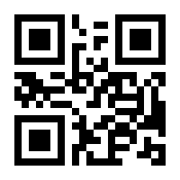 QR-Code zur Seite https://www.isbn.de/9783031919688