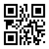 QR-Code zur Seite https://www.isbn.de/9783031919763