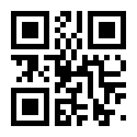 QR-Code zur Seite https://www.isbn.de/9783031921773