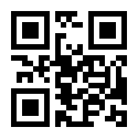 QR-Code zur Seite https://www.isbn.de/9783031925528