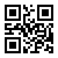 QR-Code zur Seite https://www.isbn.de/9783031927300