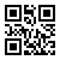 QR-Code zur Seite https://www.isbn.de/9783031928321