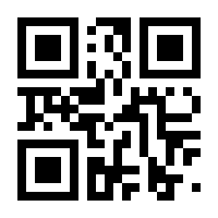 QR-Code zur Seite https://www.isbn.de/9783031934155