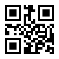 QR-Code zur Seite https://www.isbn.de/9783031936302