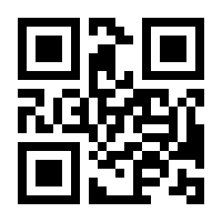 QR-Code zur Seite https://www.isbn.de/9783031938153