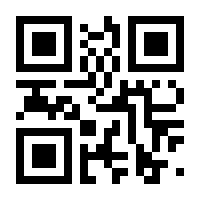QR-Code zur Seite https://www.isbn.de/9783031938573