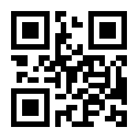 QR-Code zur Seite https://www.isbn.de/9783031939051