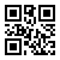 QR-Code zur Seite https://www.isbn.de/9783031939648