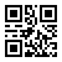 QR-Code zur Seite https://www.isbn.de/9783031942389