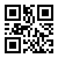QR-Code zur Seite https://www.isbn.de/9783031943126