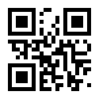 QR-Code zur Seite https://www.isbn.de/9783031946615
