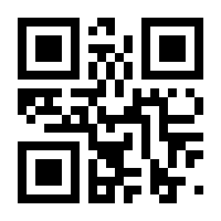QR-Code zur Seite https://www.isbn.de/9783031946943