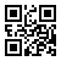 QR-Code zur Seite https://www.isbn.de/9783031947094