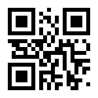 QR-Code zur Seite https://www.isbn.de/9783031947315
