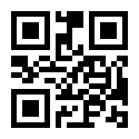 QR-Code zur Seite https://www.isbn.de/9783031951183