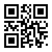 QR-Code zur Buchseite 9783031951305