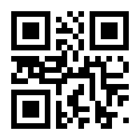 QR-Code zur Seite https://www.isbn.de/9783031952104