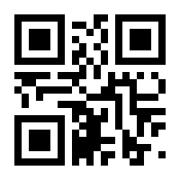 QR-Code zur Seite https://www.isbn.de/9783031953330
