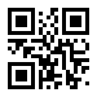 QR-Code zur Seite https://www.isbn.de/9783031953491