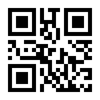 QR-Code zur Seite https://www.isbn.de/9783031953965