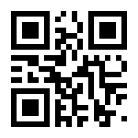 QR-Code zur Seite https://www.isbn.de/9783031957888