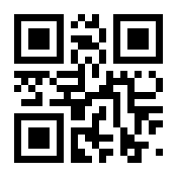 QR-Code zur Seite https://www.isbn.de/9783031958229