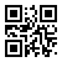 QR-Code zur Seite https://www.isbn.de/9783031958854